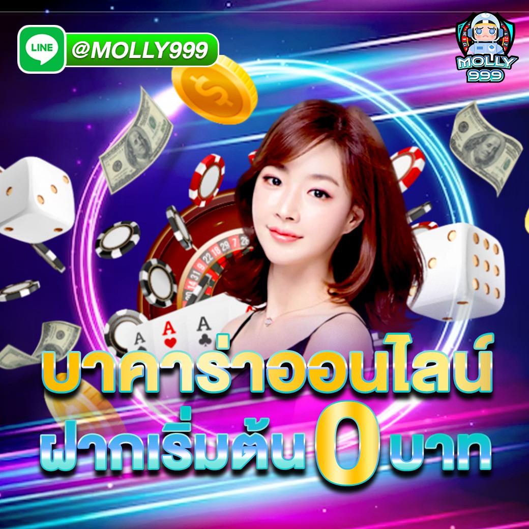 918KISS SLOT PNG เว็บไซต์ที่ดีที่สุด สล็อตค่ายใหญ่