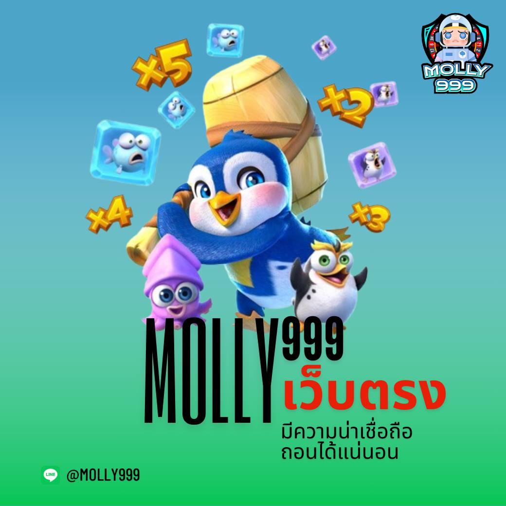 918KISS SLOT PNG โปรโมชั่นพิเศษ สำหรับทุนน้อย