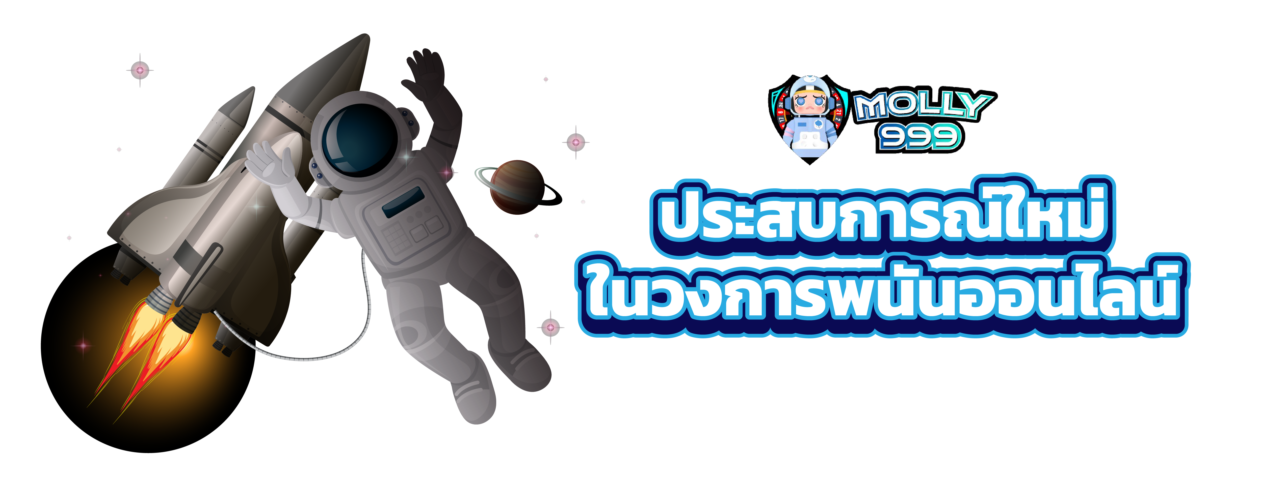 918KISS SLOT PNG